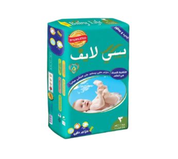 Baby Life Diapers Size 3  4-9 kg  48 DiapersSize 3