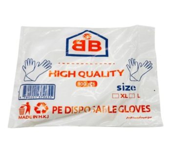 Nylon gloves 100pcs100pcs