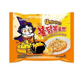 Samyang Buldak Quattro Cheese Ramen 145gm145gm