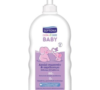 Septona Calm n’ Care Baby Gentle Shampoo & Bath with Hypericum & Lavender 500ml500 ml