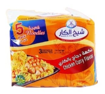 Sheikh Alkar Vermicelli Chicken Curry Flavor 70g 5 Pieces70g 5 Pieces