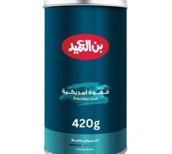 بن العميد قهوة امريكية 420غم420غم