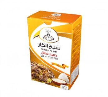 Sheikh Al Kar Jameed 1 kg