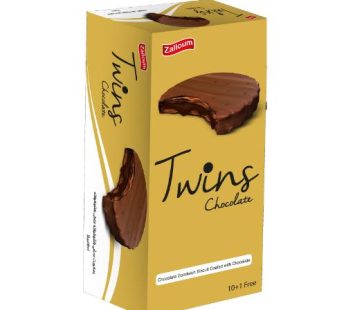 Zalloum Yummy twins Chocolate 35 gm 11 Pieces35gm11pcs