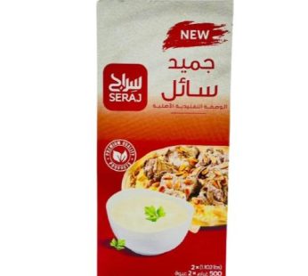 Siraj Liquid Jameed 500gm